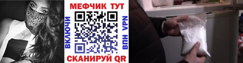 Купить наркотик аптеки Ардон Амфетамин СОЛЬ Гашиш Меф КОКАИН