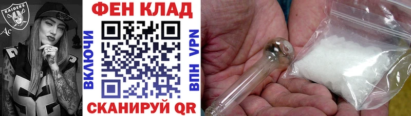 АМФЕТАМИН 98% Ардон