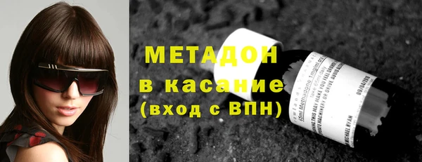 дистиллят марихуана Алексин