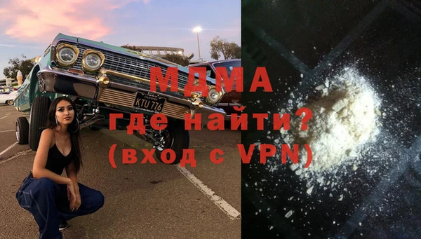 сатива Алзамай
