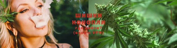 соль ск Кинешма
