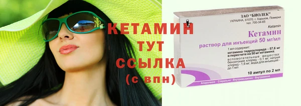 a pvp Киреевск