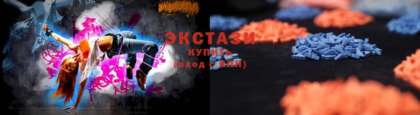 дистиллят марихуана Алексин