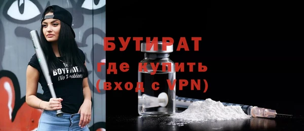 СК Киренск