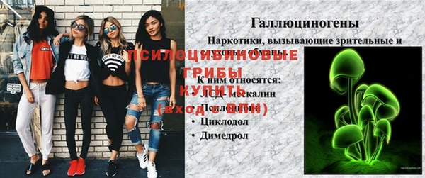 дистиллят марихуана Алексин