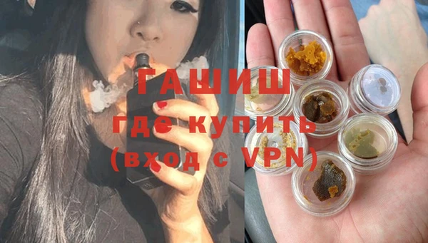 сатива Алзамай