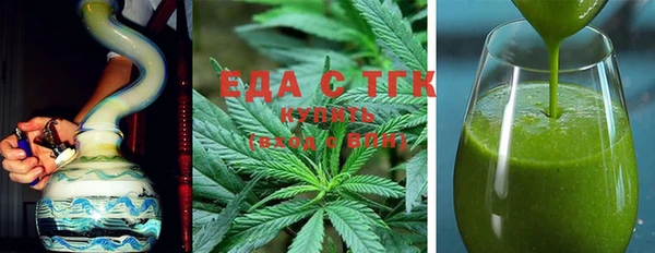 амфетамин Алексеевка